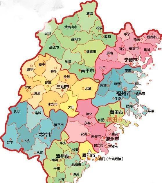 福建,福建——历史与现代的交融,文化与经济的交汇