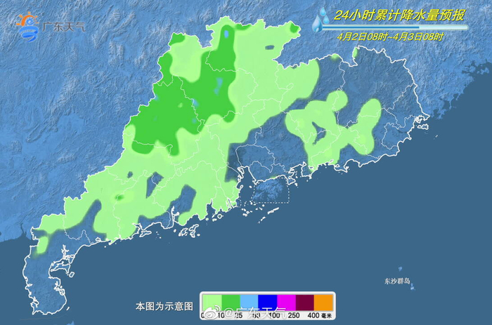 广东盛情邀请，尊敬嘉宾与朋友们共聚一堂