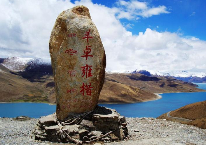 千年古韵与现代活力交织的西藏画卷