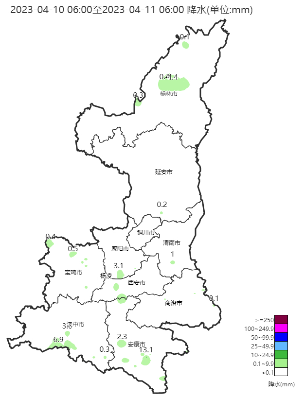 陕西,千年古都的现代交响曲